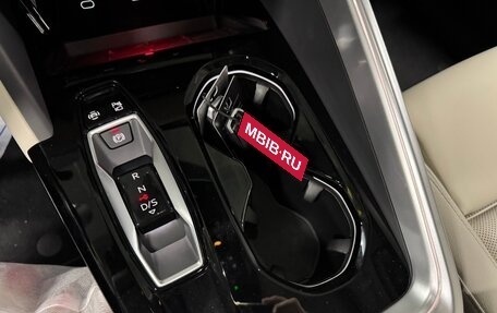 Audi Q5, 2025 год, 9 315 000 рублей, 11 фотография