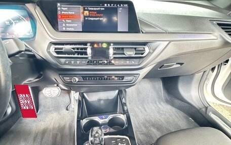 BMW 2 серия F44, 2020 год, 3 200 000 рублей, 12 фотография