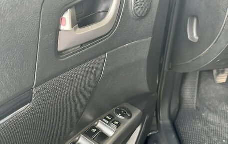 Geely Emgrand EC7, 2013 год, 540 000 рублей, 11 фотография