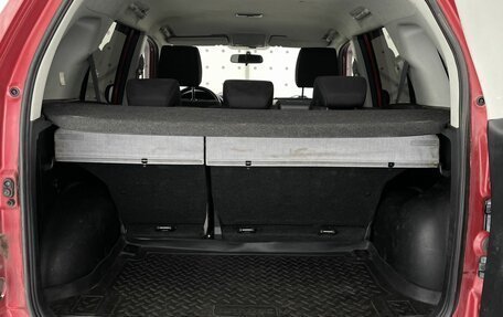 Suzuki Grand Vitara, 2010 год, 1 150 000 рублей, 7 фотография