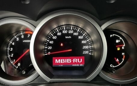 Suzuki Grand Vitara, 2010 год, 1 150 000 рублей, 14 фотография