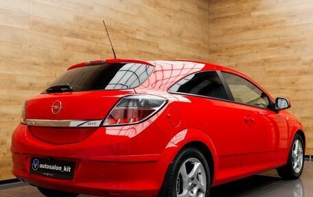 Opel Astra H, 2010 год, 569 000 рублей, 4 фотография