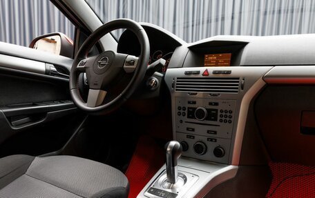 Opel Astra H, 2010 год, 569 000 рублей, 8 фотография