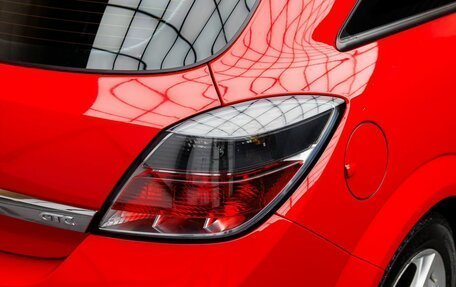 Opel Astra H, 2010 год, 569 000 рублей, 7 фотография