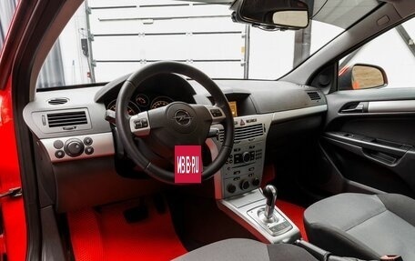 Opel Astra H, 2010 год, 569 000 рублей, 9 фотография