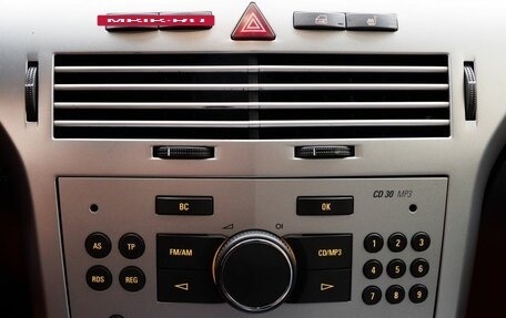 Opel Astra H, 2010 год, 569 000 рублей, 16 фотография