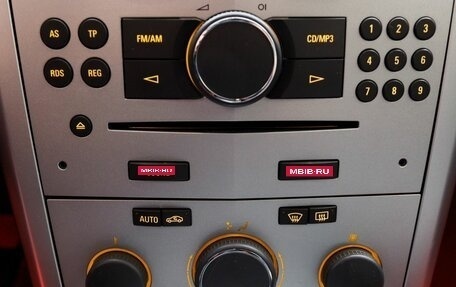 Opel Astra H, 2010 год, 569 000 рублей, 17 фотография