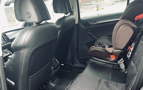 Skoda Kodiaq I, 2019 год, 2 870 000 рублей, 17 фотография