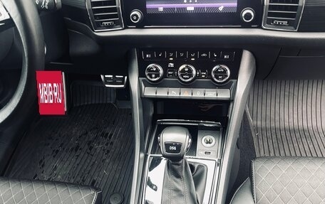 Skoda Kodiaq I, 2019 год, 2 870 000 рублей, 13 фотография