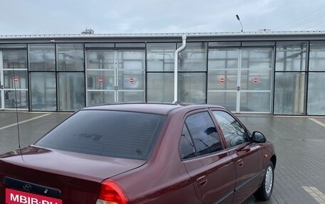 Hyundai Accent II, 2007 год, 395 000 рублей, 6 фотография