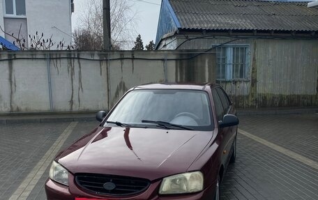 Hyundai Accent II, 2007 год, 395 000 рублей, 2 фотография