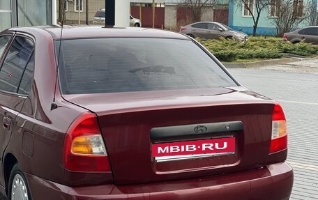 Hyundai Accent II, 2007 год, 395 000 рублей, 4 фотография