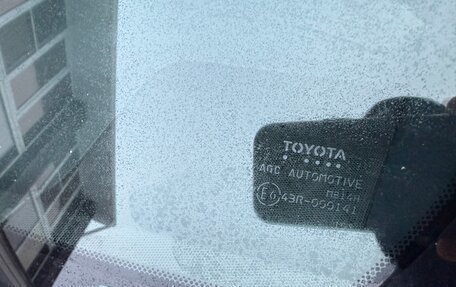 Toyota Land Cruiser 200, 2017 год, 6 300 000 рублей, 7 фотография
