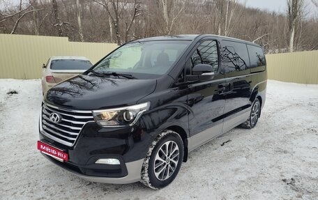 Hyundai Grand Starex Grand Starex I рестайлинг 2, 2020 год, 4 500 000 рублей, 2 фотография