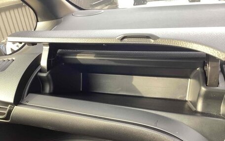 Toyota Voxy III, 2021 год, 2 165 000 рублей, 17 фотография