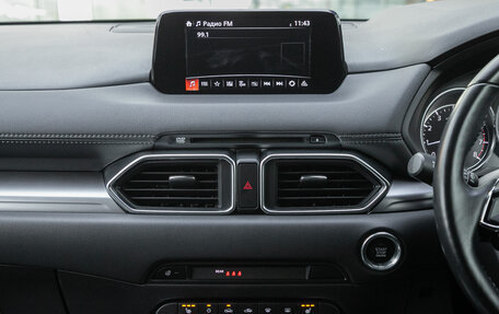 Mazda CX-5 II, 2018 год, 2 755 000 рублей, 20 фотография