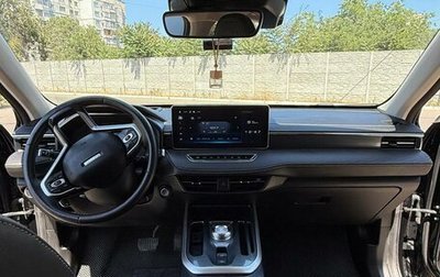 Haval Jolion, 2022 год, 2 000 000 рублей, 1 фотография