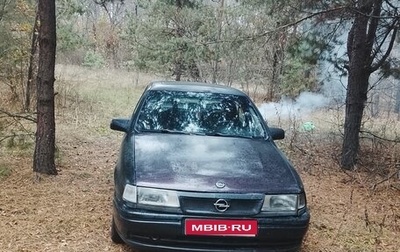 Opel Vectra A, 1995 год, 55 000 рублей, 1 фотография