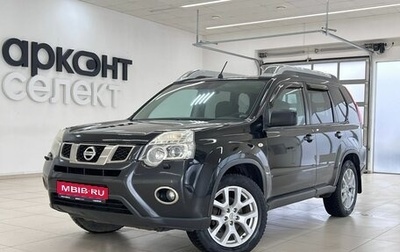 Nissan X-Trail, 2011 год, 1 380 000 рублей, 1 фотография