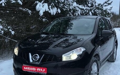 Nissan Qashqai, 2012 год, 1 249 000 рублей, 1 фотография