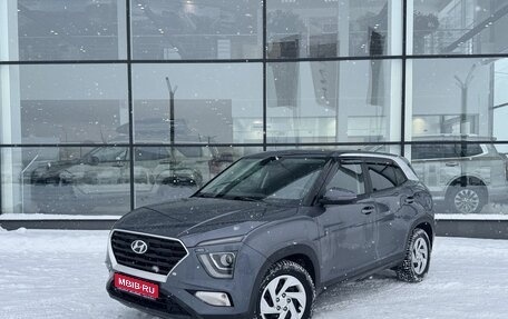 Hyundai Creta, 2021 год, 2 100 000 рублей, 1 фотография