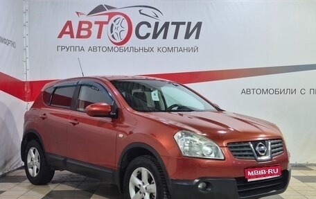 Nissan Qashqai, 2008 год, 980 000 рублей, 1 фотография