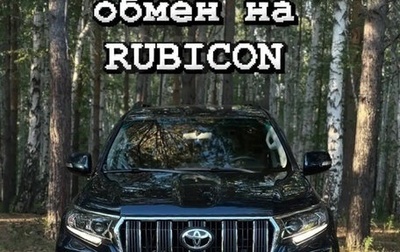 Toyota Land Cruiser Prado 150 рестайлинг 2, 2018 год, 5 100 000 рублей, 1 фотография