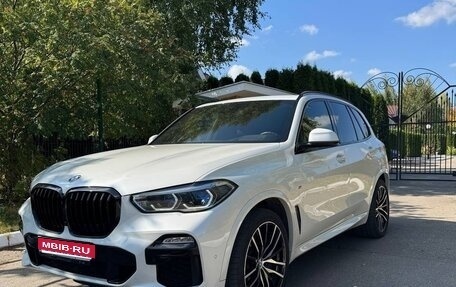 BMW X5, 2020 год, 7 500 000 рублей, 1 фотография