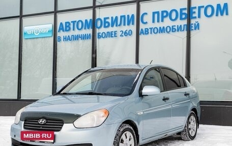 Hyundai Verna II, 2007 год, 499 000 рублей, 1 фотография