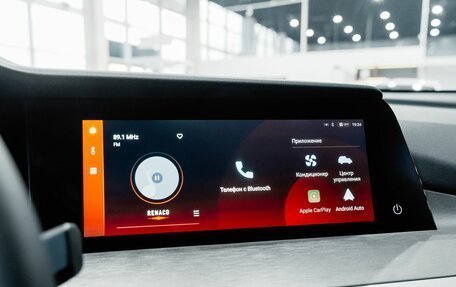 Changan CS35 Plus, 2025 год, 2 811 501 рублей, 19 фотография