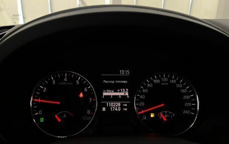 Nissan X-Trail, 2011 год, 1 380 000 рублей, 16 фотография