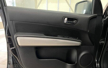 Nissan X-Trail, 2011 год, 1 380 000 рублей, 22 фотография