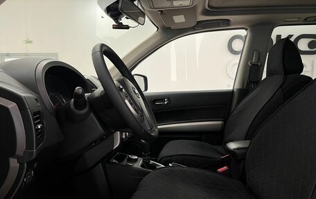 Nissan X-Trail, 2011 год, 1 380 000 рублей, 10 фотография