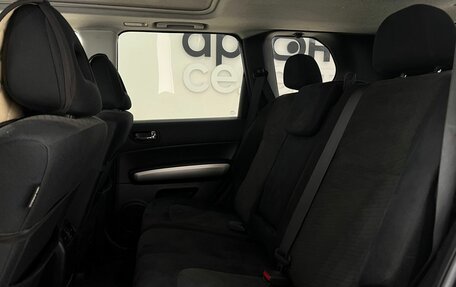 Nissan X-Trail, 2011 год, 1 380 000 рублей, 38 фотография