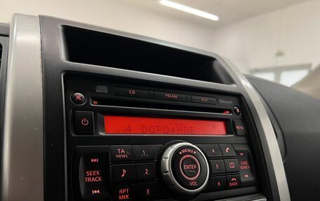 Nissan X-Trail, 2011 год, 1 380 000 рублей, 32 фотография