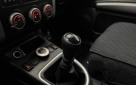 Nissan X-Trail, 2011 год, 1 380 000 рублей, 26 фотография