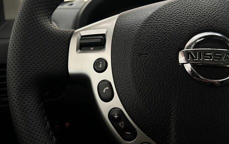 Nissan X-Trail, 2011 год, 1 380 000 рублей, 29 фотография