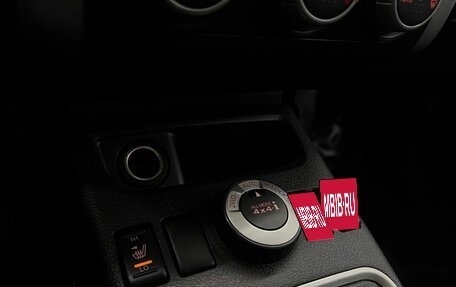 Nissan X-Trail, 2011 год, 1 380 000 рублей, 27 фотография