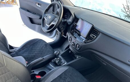 Hyundai Solaris II рестайлинг, 2021 год, 1 500 000 рублей, 12 фотография