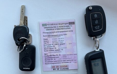 Hyundai Solaris II рестайлинг, 2021 год, 1 500 000 рублей, 18 фотография