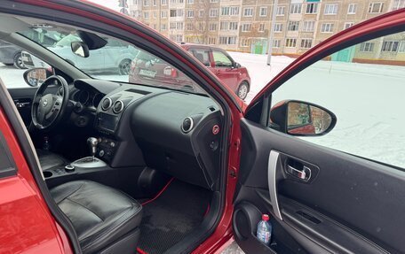 Nissan Qashqai, 2007 год, 830 000 рублей, 7 фотография