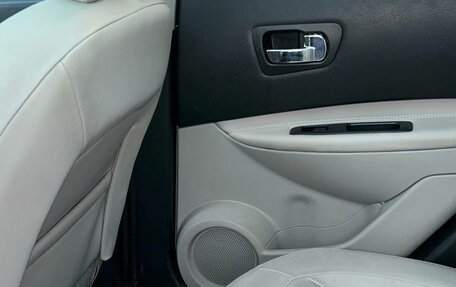 Nissan Qashqai, 2012 год, 1 249 000 рублей, 15 фотография