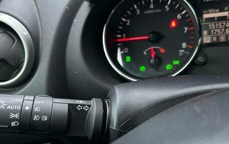 Nissan Qashqai, 2012 год, 1 249 000 рублей, 17 фотография