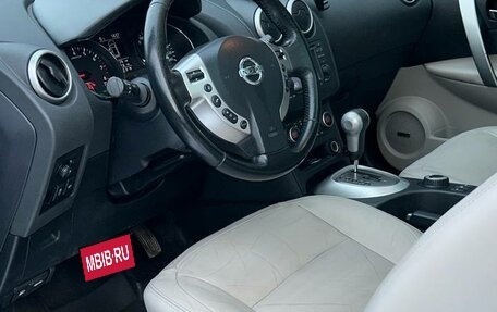 Nissan Qashqai, 2012 год, 1 249 000 рублей, 14 фотография