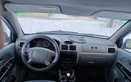 KIA Rio II, 2004 год, 160 000 рублей, 7 фотография