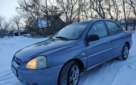 KIA Rio II, 2004 год, 160 000 рублей, 2 фотография
