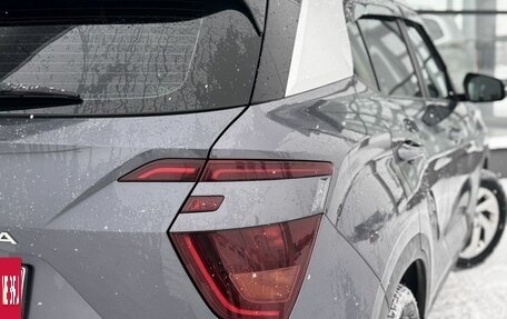 Hyundai Creta, 2021 год, 2 100 000 рублей, 11 фотография