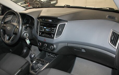 Hyundai Creta I рестайлинг, 2017 год, 1 477 000 рублей, 9 фотография