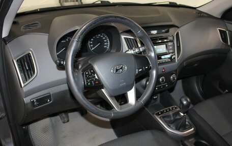 Hyundai Creta I рестайлинг, 2017 год, 1 477 000 рублей, 11 фотография