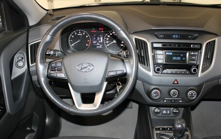 Hyundai Creta I рестайлинг, 2017 год, 1 477 000 рублей, 15 фотография